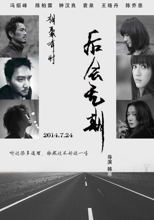 办理 阿肯色大学文凭